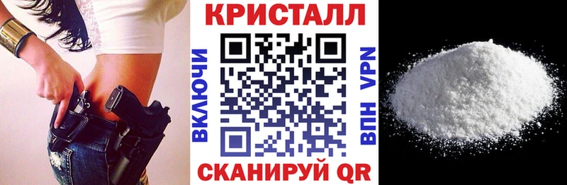 закладка  omg ссылка  АМФЕТАМИН Premium  Бутурлиновка 