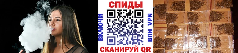 БУТИРАТ BDO  Бутурлиновка 
