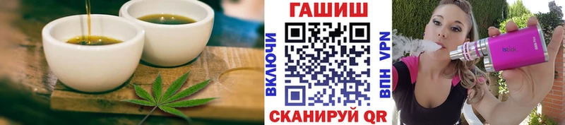 Canna-Cookies марихуана  купить наркотики цена  Бутурлиновка 