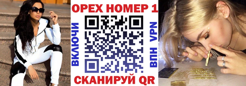 Кокаин FishScale  Бутурлиновка 