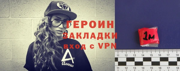 стаф Балабаново
