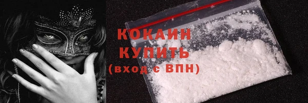 бошки Балахна