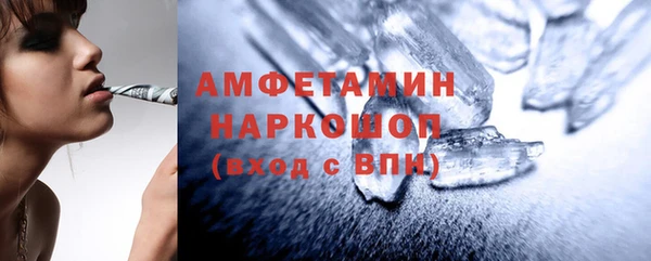 стаф Балабаново