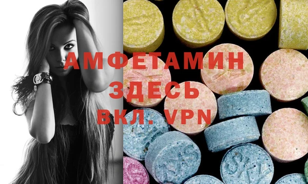 стаф Балабаново