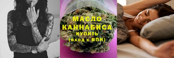 скорость Баксан