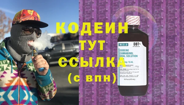 стаф Балабаново