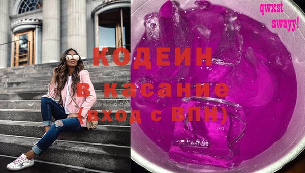 стаф Балабаново