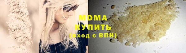 гидропоника Пролетарск