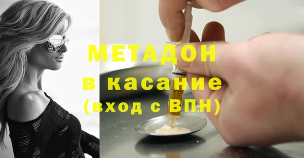 бошки Балахна