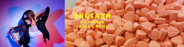 стаф Балабаново
