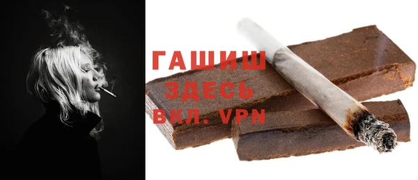 скорость Баксан