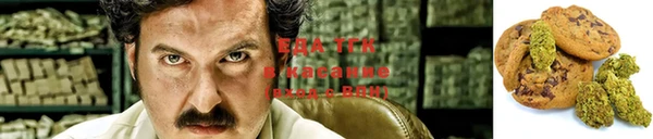 скорость Баксан