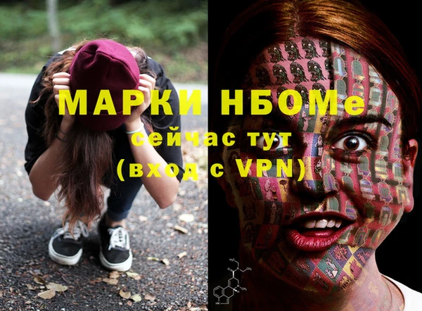 скорость Баксан