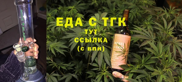 скорость Баксан