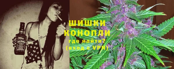 стаф Балабаново