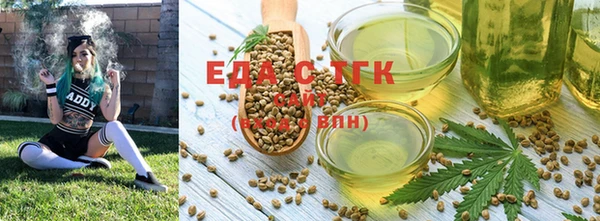 скорость Баксан