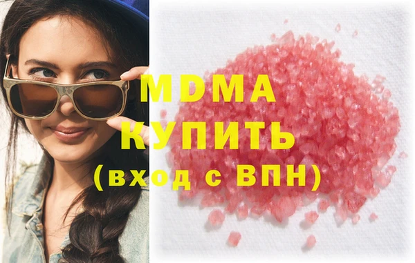 стаф Балабаново