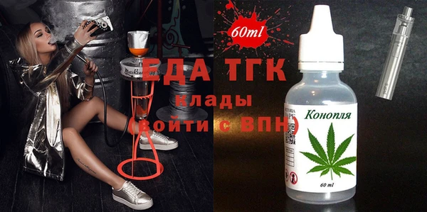 скорость Баксан