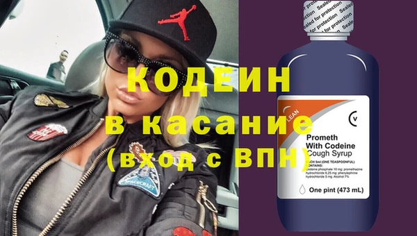 скорость Баксан