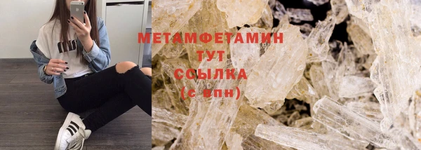 скорость Баксан