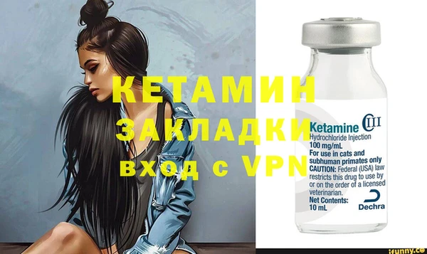 скорость Баксан