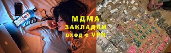 скорость Баксан