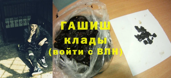стаф Балабаново