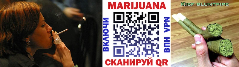 даркнет сайт  Бутурлиновка  Бошки Шишки план 